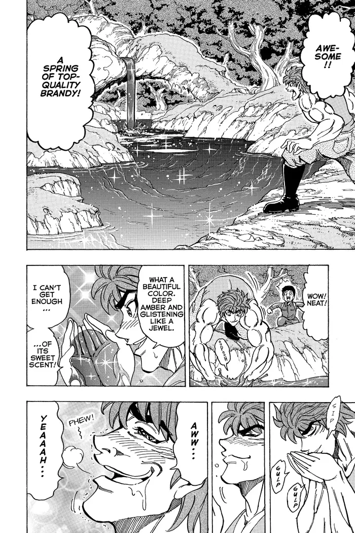 Toriko Chapter 176 image 10_optimized